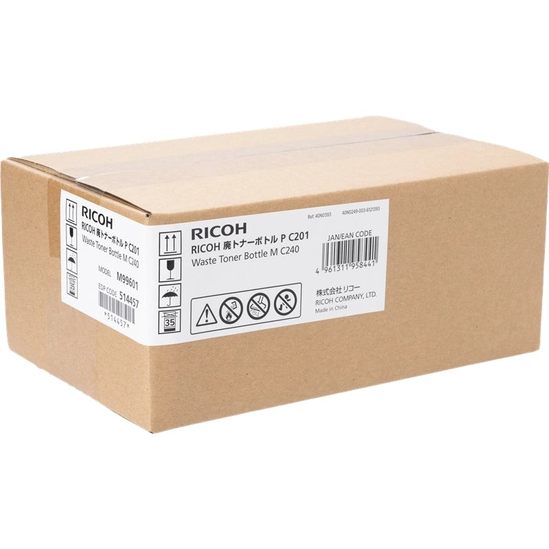 Ricoh M C240 Recipiente de resíduos Original - 514457