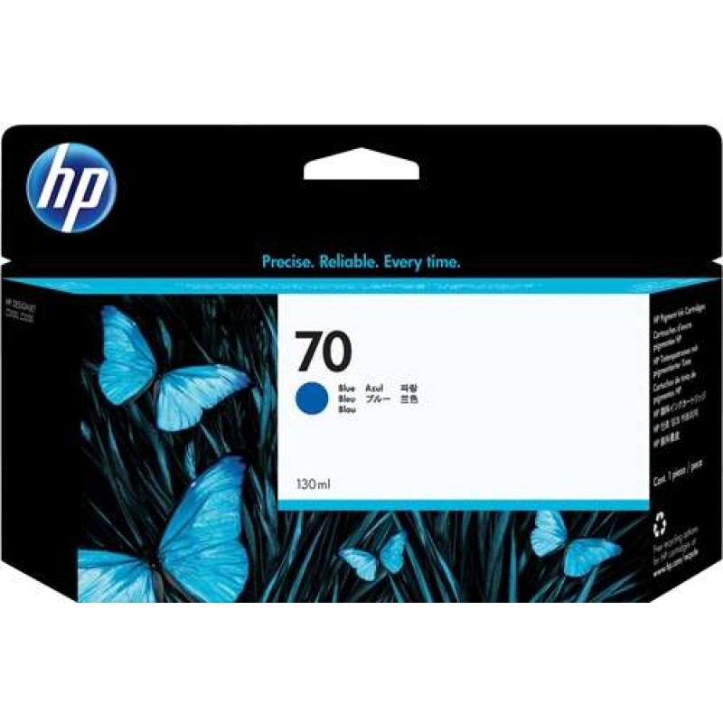 Compatible HP 70 Blue Ink Cartridge Pigmented - Replaces C9458A