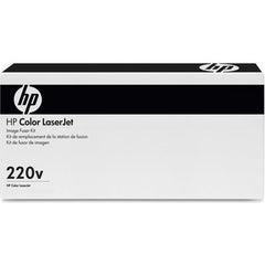 HP RM1-9189-020CN Fusor Original 220v - RM1-9189-020CN